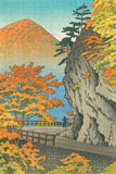 Autumn at  Saruiwa  (500 pc Puzzle)