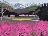 Flowers in Village  ( 500 Pc Puzzle )